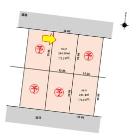 福井県丹生郡越前町内郡