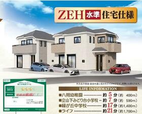 神奈川県横浜市緑区西八朔町