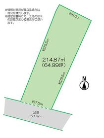 長野県長野市篠ノ井塩崎
