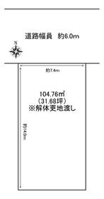 福井県敦賀市萩野町