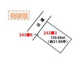 愛知県半田市有楽町２丁目