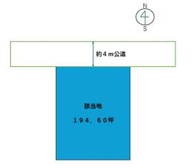 熊本県熊本市北区楠7丁目