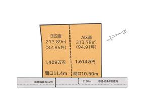 愛知県岡崎市牧平町字中屋敷