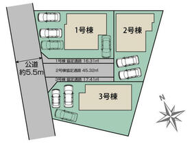 熊本県菊池郡菊陽町大字久保田