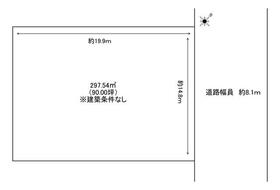 福井県敦賀市泉ケ丘町
