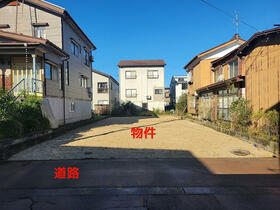 新潟県長岡市永田１丁目