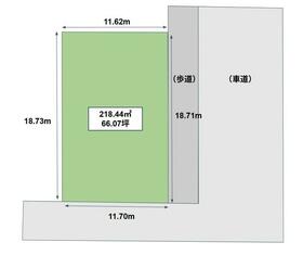 山形県山形市城西町２丁目