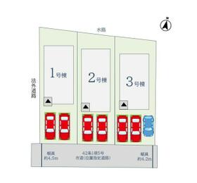 佐賀県佐賀市新郷本町