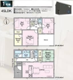 福岡県柳川市新船津町