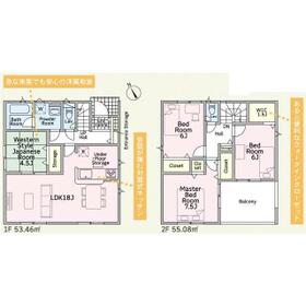 愛媛県今治市朝倉下