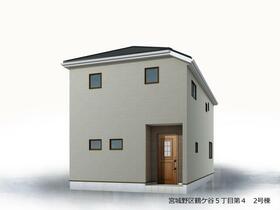 宮城県仙台市宮城野区鶴ケ谷５丁目