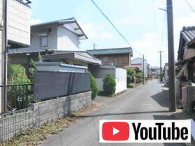 愛知県一宮市浅井町大日比野字向エ
