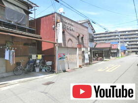 愛知県一宮市末広１丁目