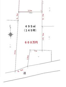 茨城県つくば市上原