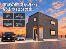 大阪府和泉市伏屋町３丁目