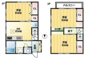 東京都東村山市栄町１丁目