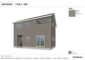 千葉県成田市幸町