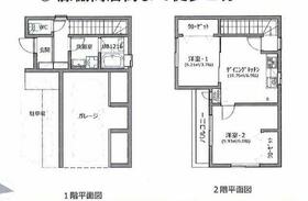 神奈川県横浜市西区久保町