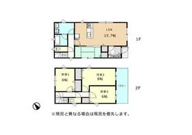 沖縄県うるま市与那城屋慶名