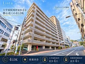 アルフィーネ平野町