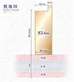 大阪府大阪市城東区今福西５丁目