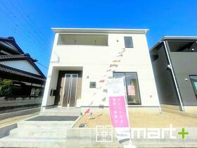 茨城県日立市川尻町４丁目