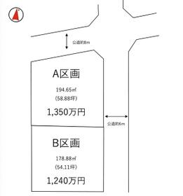 茨城県牛久市田宮町