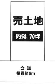 大阪府富田林市寺池台３丁目