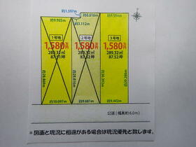 岐阜県瑞浪市樽上町１丁目