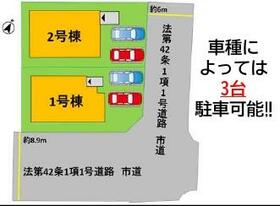 熊本県熊本市北区武蔵ケ丘５丁目