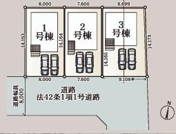 北海道札幌市東区北四十八条東１５丁目