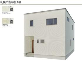北海道札幌市北区新琴似十条１２丁目