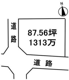 栃木県栃木市大平町富田