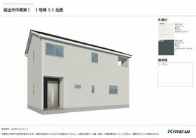 和歌山県岩出市中黒