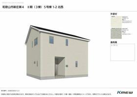 和歌山県和歌山市新庄