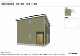 和歌山県和歌山市新庄