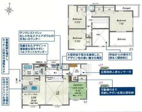 奈良県生駒郡斑鳩町法隆寺2丁目
