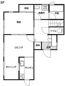 埼玉県飯能市大字唐竹