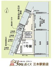 兵庫県小野市神明町