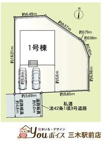 兵庫県小野市王子町
