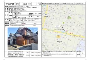 岐阜県羽島市竹鼻町狐穴