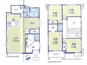 千葉県柏市亀甲台町１丁目