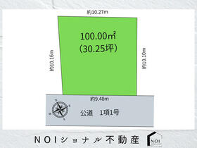 神奈川県大和市中央７丁目