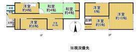 福岡県大牟田市宮山町