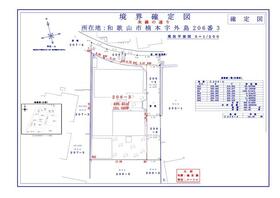 和歌山県和歌山市楠本