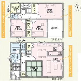 広島県三原市円一町３丁目