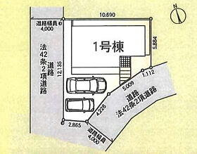 神奈川県大和市福田