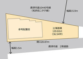 佐賀県唐津市菜畑