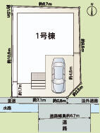 大阪府藤井寺市小山5丁目