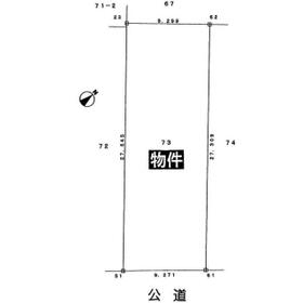 愛知県大府市宮内町５丁目